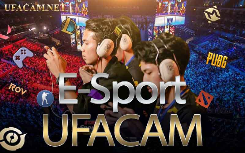 E-Sport UFACAM